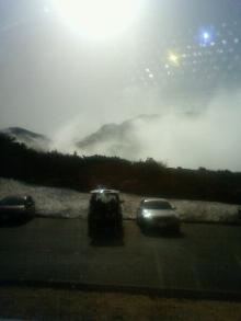 蔵王エコーライン。