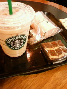 スタバ。