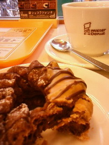 塩キャラメルショコラ。