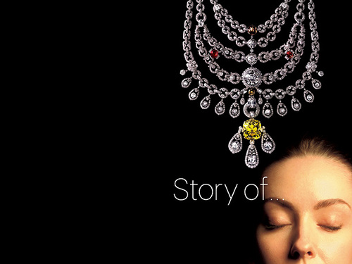 TOMOMIX.net-カルティエ展。