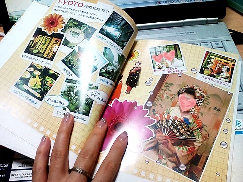 きままOLの戯言。-本つくりました。