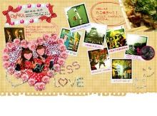 きままOLの戯言。-本つくりました。