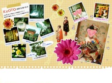 きままOLの戯言。-本つくりました。