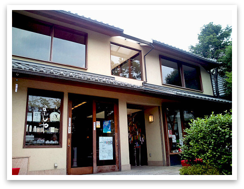 KIMAMA55☆-京都旅行。