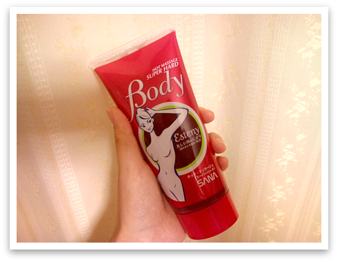 KIMAMA55☆-サナ・ホット・マッサージュ。