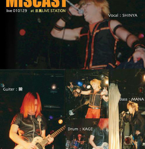 2001.01.29 MISCAST＠目黒LIVE STATION。